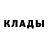 Бутират оксибутират Katerina Zhelobickaya