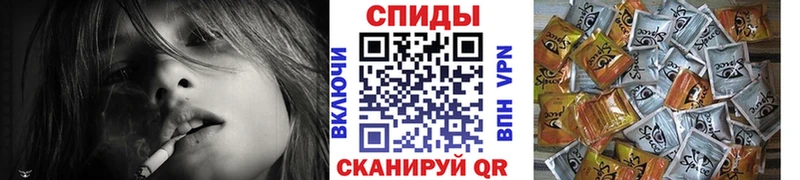 БУТИРАТ оксибутират  Певек 