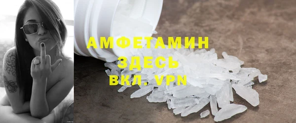 дистиллят марихуана Арсеньев