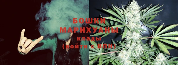 дистиллят марихуана Арсеньев